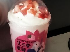 -奈雪的茶(市百一店)