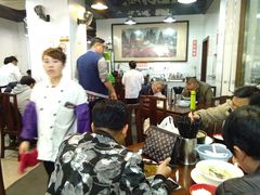 -春和面馆(常德路店)