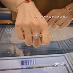 -Cindy Jewelry·钻戒·彩色宝石