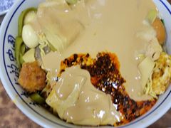-承旭麻辣烫(马家堡东路店)