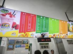 -有间冰室(侨港风情街店)