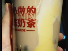 -永民手作(同曦店)