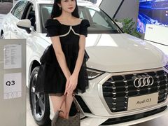 -浙江元通滨奥汽车有限公司(奥迪4S店)