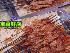 -老白家怡贵园烤肉
