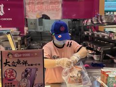 -凯德广场(金牛店)
