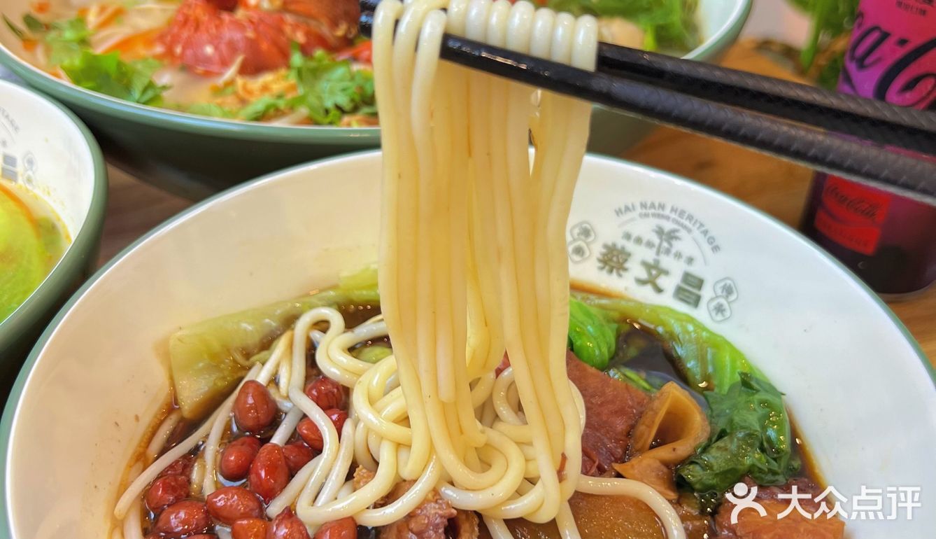 四十度的高温就该来吹吹海南的风[爱心]