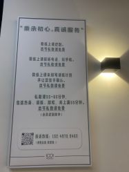 -1001普拉提运动