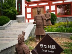 -武清南湖绿博园