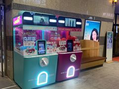 -丽达购物中心(崂山店)