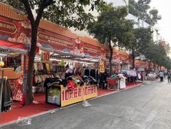 -佛山简村童装城(简村大厦店)