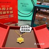 女神节送给自己最好的礼物——曼卡龙