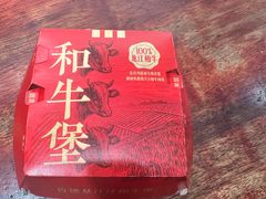-肯德基(观前新店)