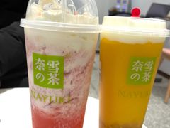 -奈雪的茶(天河城店)