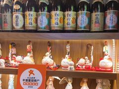 -桃太郎寿司料理(南坪店)