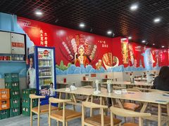 -彭姐麻辣烫(海淀店)
