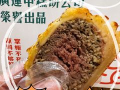 -廣蓮申·海派點心(摩方店)