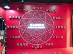 -华谊兄弟（长沙）电影小镇