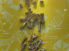-点都德(海岸城店)