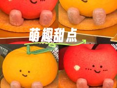 -PAPER STONE BAKERY(天环店)