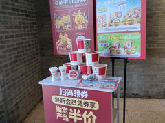 -肯德基(东四南大街店)
