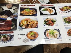 -88号小吃店·经典云南菜·地道纳西美食