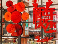 -禄运茶居·手工点心(猎德店)