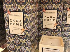-ZARA HOME(蓝色港湾店)