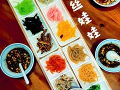 -怪噜范·老贵阳街头名小吃(鸿通城店)