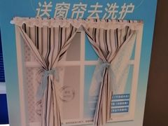 -爱革·奢品·鞋包·衣物·家居(博荟广场店)