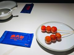 -麻六记(新天地店)