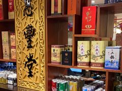 -惠丰堂饭庄·烤鸭·京味菜(翠微路店)