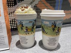 -茶颜悦色(花园道店)