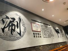 -东来顺饭庄(apm总店)