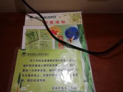 -格林豪泰商务酒店(上海大宁国际延长路地铁站店)