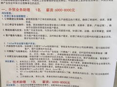 -上海孙中山故居纪念馆