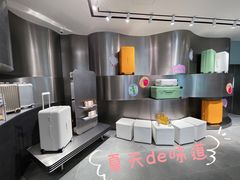 -RIMOWA(北京三里屯太古里店)