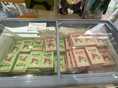 -熊猫邮局(少城店)