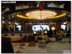 -全国人大会议中心