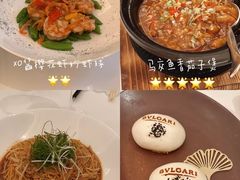 -宝丽轩中餐厅BAOLIXUAN