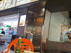 门面-老李烧烤(世贸南路店)