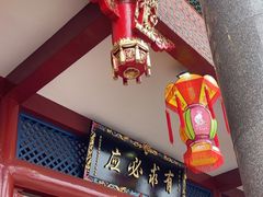 -福建泉州仙公山风景名胜区