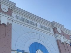 -月星家居(南京卡子门店)