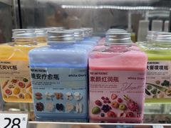 -白色日记·手作酸奶(麦凯乐店)