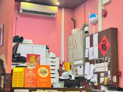 -番茄屋葡式美食(总店)