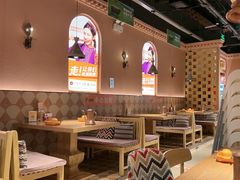 -谷丽麦馕新疆菜·清真(步步高梅溪新天地店)