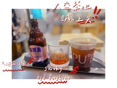 -大益茶庭(永庆坊店)