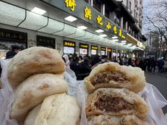 -牛街洪记小吃店(牛街店)