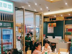 -绿草地·湘菜(芙蓉天街店)