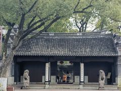 -天一阁博物院