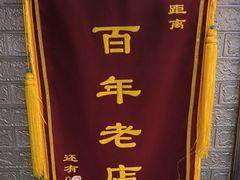 -好玩工厂密室·鹅鸭杀·桌游拼豆电玩